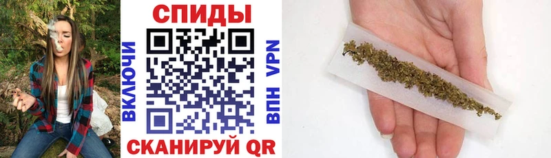БУТИРАТ Butirat Купить где Заринск
