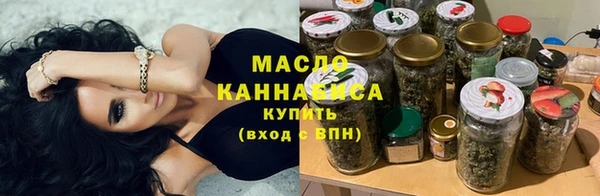 прущий лед Горно-Алтайск