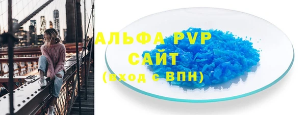 прущий лед Горно-Алтайск