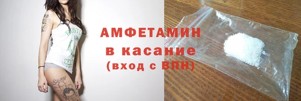 каннабис Горнозаводск