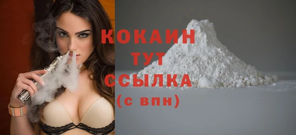 наркотики Снежинск