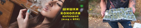 каннабис Горнозаводск
