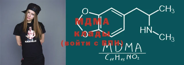 наркотики Снежинск
