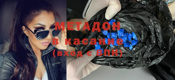 прущий лед Горно-Алтайск