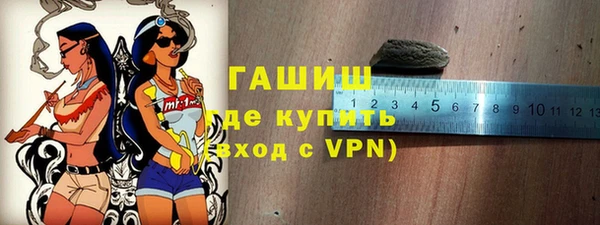 каннабис Горнозаводск