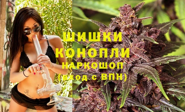 наркотики Снежинск